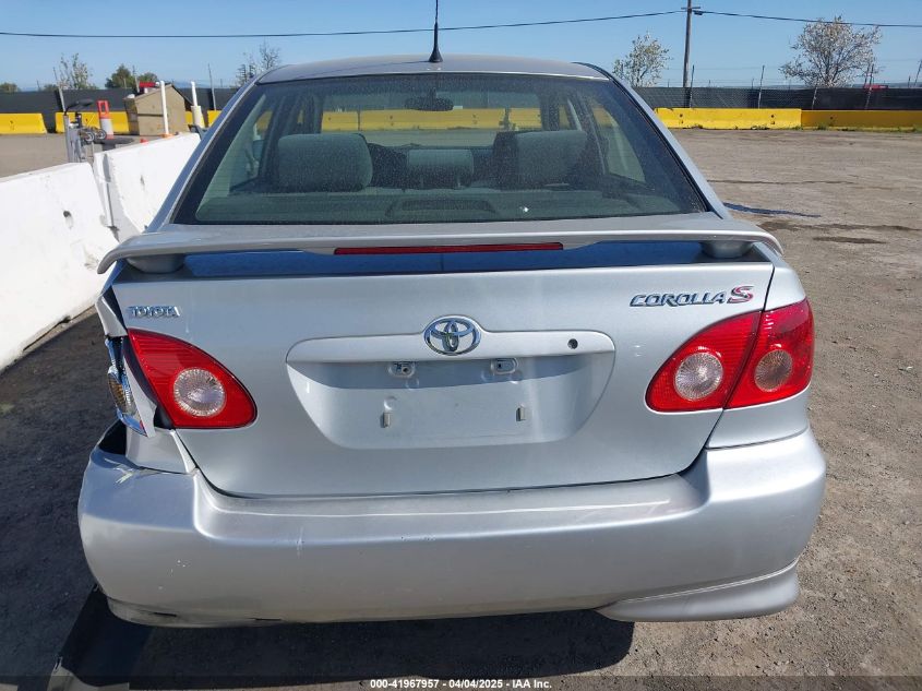 2008 Toyota Corolla S VIN: 1NXBR32E48Z982611 Lot: 41967957