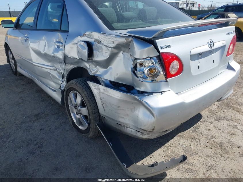 2008 Toyota Corolla S VIN: 1NXBR32E48Z982611 Lot: 41967957