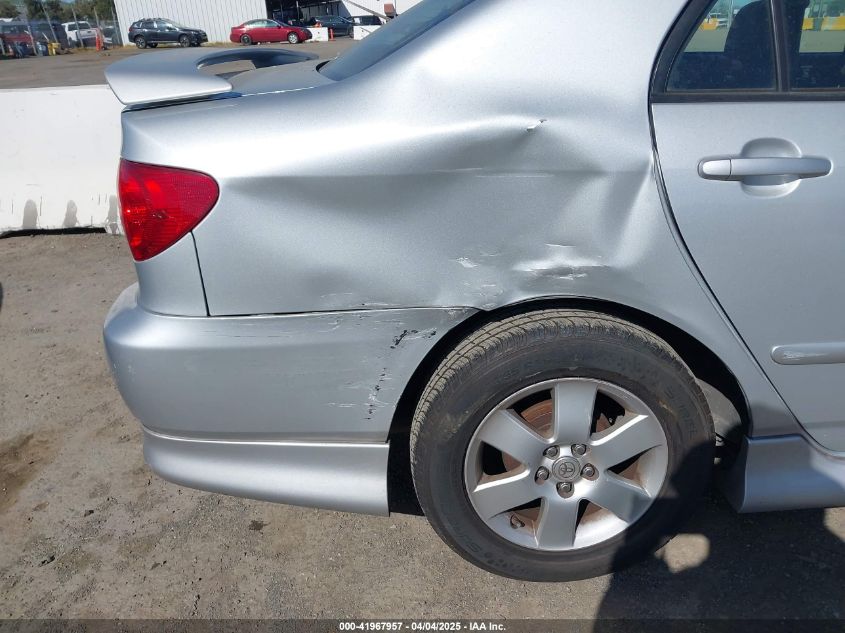 2008 Toyota Corolla S VIN: 1NXBR32E48Z982611 Lot: 41967957