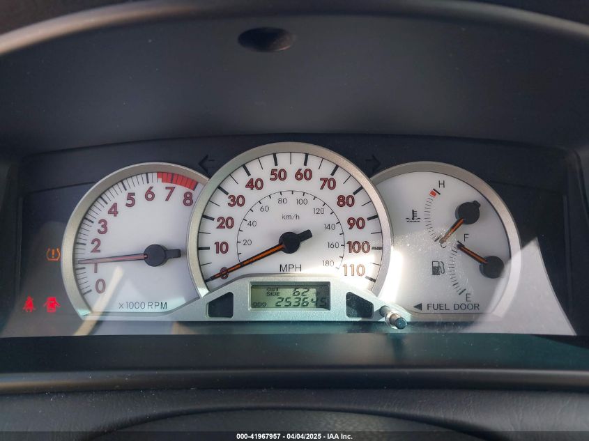 2008 Toyota Corolla S VIN: 1NXBR32E48Z982611 Lot: 41967957