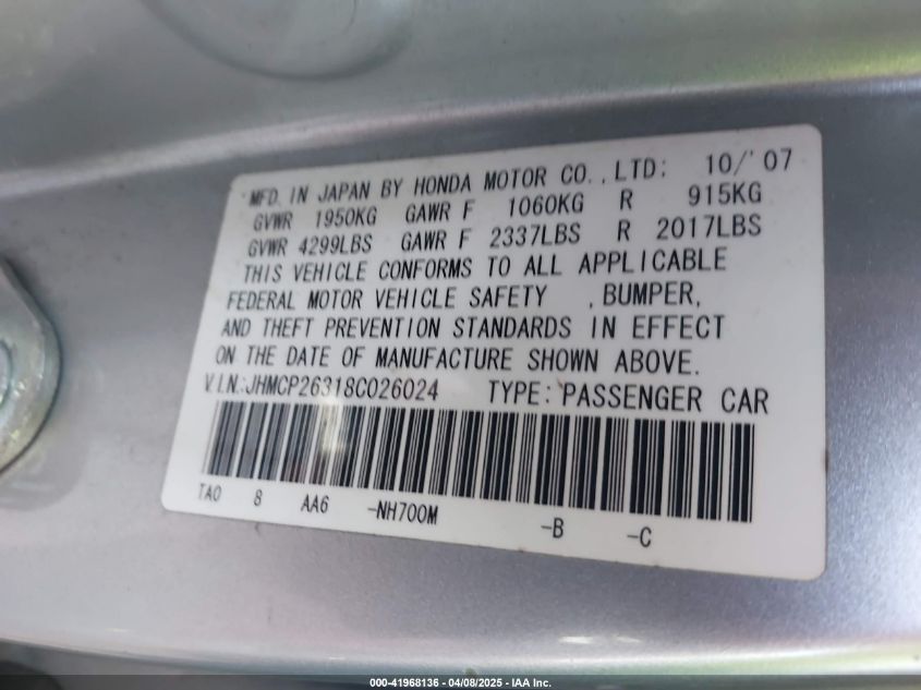 2008 Honda Accord 2.4 Lx VIN: JHMCP26318T026024 Lot: 41968136