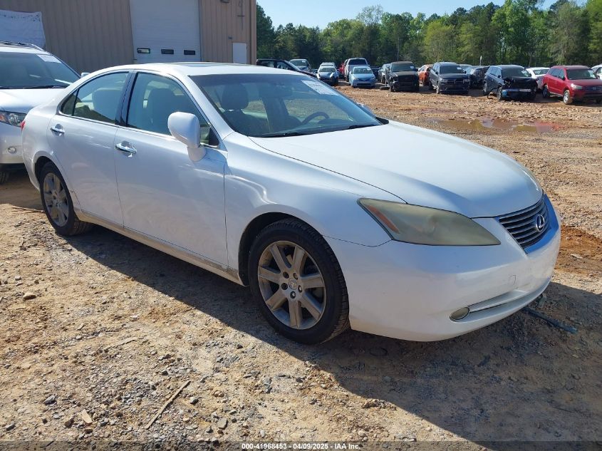 2007 Lexus ES350