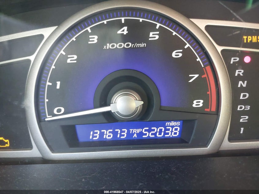 2008 HONDA CIVIC VIN: 2HGFA16578H333000