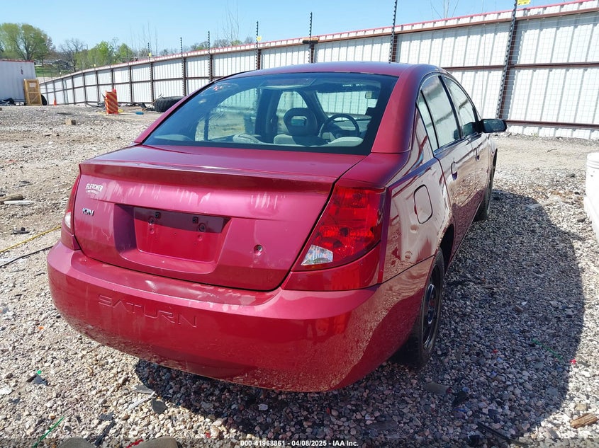 2007 SATURN ION VIN: 1G8AJ55F87Z125114