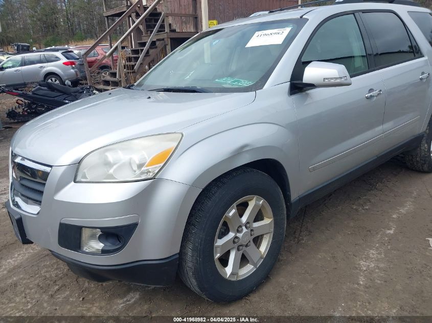 2009 Saturn Outlook Xe VIN: 5GZEV13D29J119346 Lot: 41968982