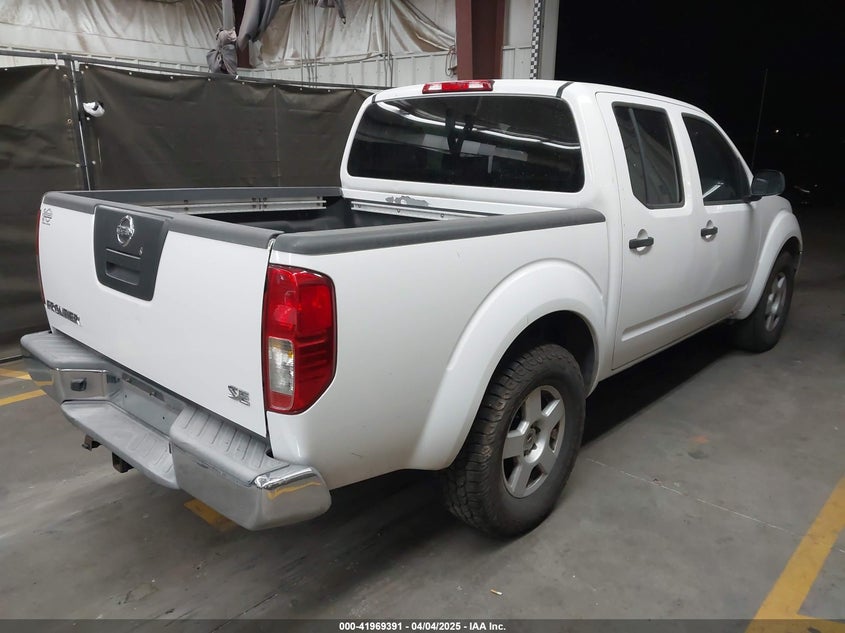 2007 NISSAN FRONTIER VIN: 1N6AD07U47C401350