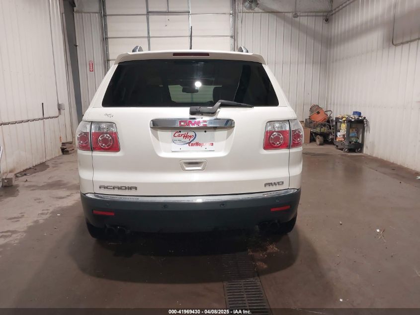 2012 GMC Acadia Slt-1 VIN: 1GKKVRED8CJ338923 Lot: 41969430