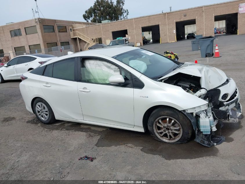 2017 Toyota Prius Two VIN: JTDKBRFU2H3545368 Lot: 41969685