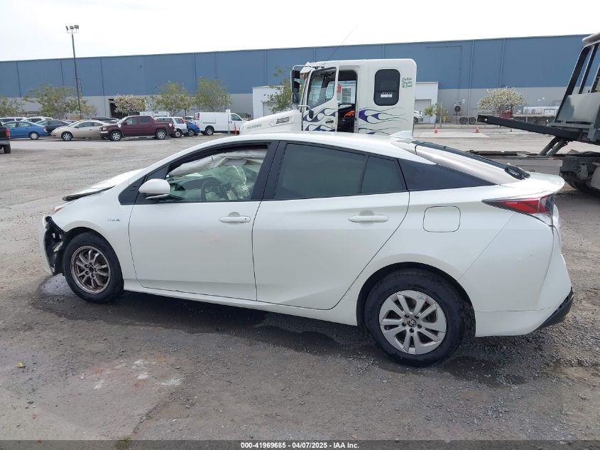2017 Toyota Prius Two VIN: JTDKBRFU2H3545368 Lot: 41969685