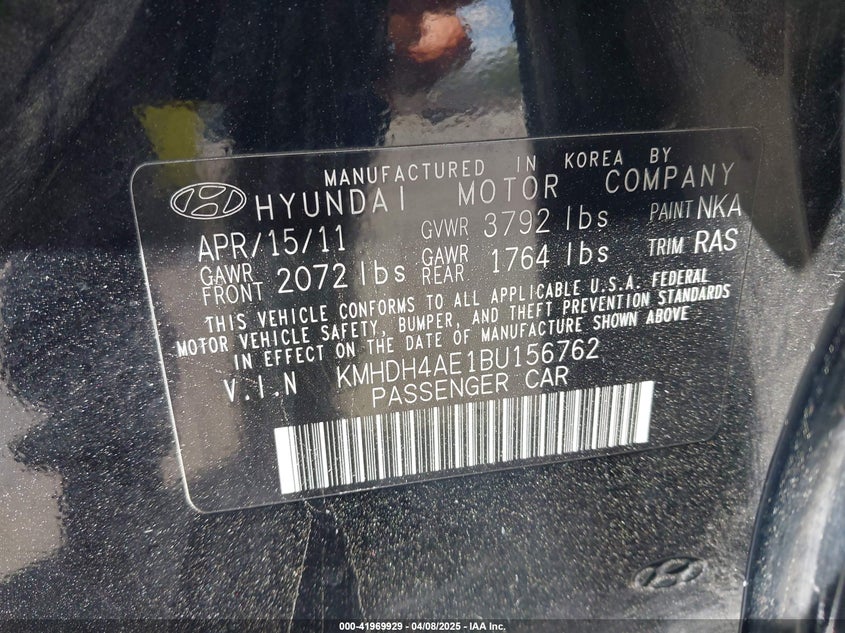 2011 HYUNDAI ELANTRA VIN: KMHDH4AE1BU156762