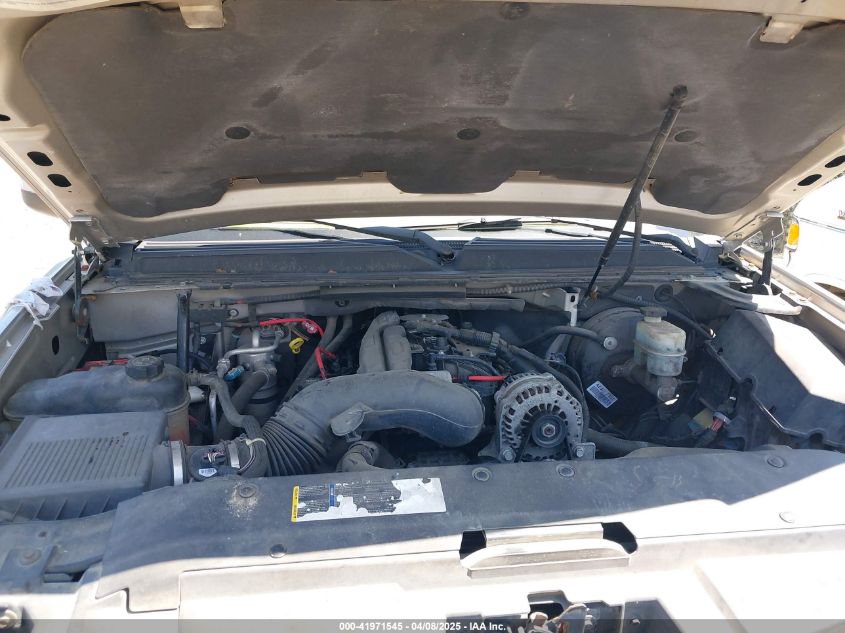 2007 Chevrolet Avalanche 1500 Lt VIN: 3GNEC12J27G123076 Lot: 41971545