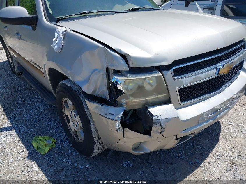 2007 Chevrolet Avalanche 1500 Lt VIN: 3GNEC12J27G123076 Lot: 41971545