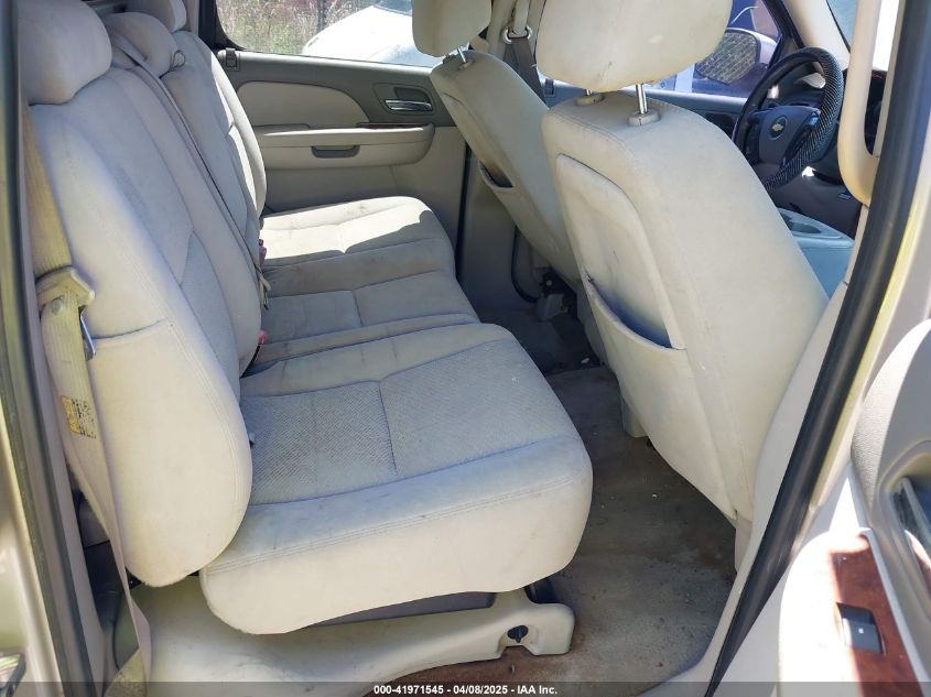 2007 Chevrolet Avalanche 1500 Lt VIN: 3GNEC12J27G123076 Lot: 41971545