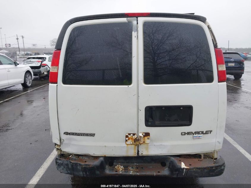 2005 Chevrolet Express VIN: 1GCGG25V751206248 Lot: 41971847