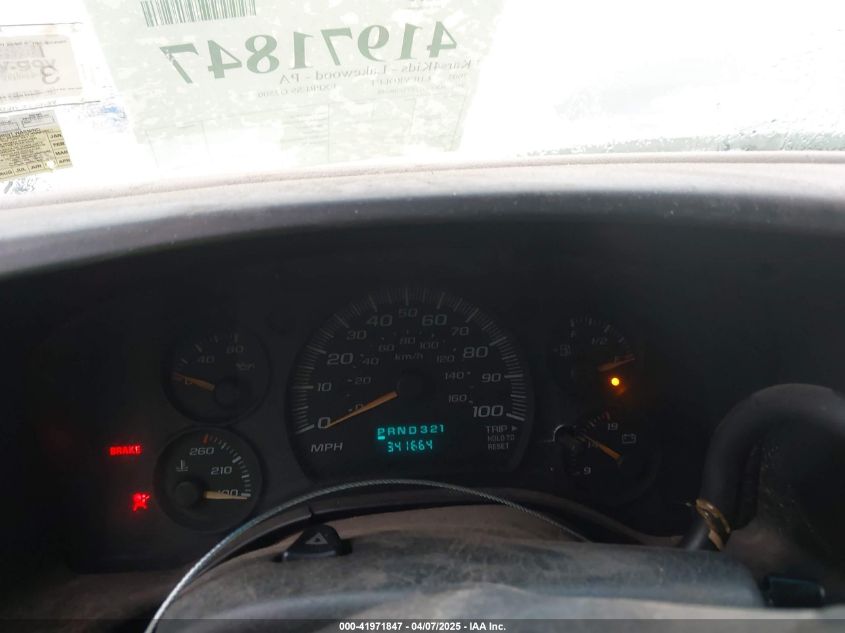 2005 Chevrolet Express VIN: 1GCGG25V751206248 Lot: 41971847