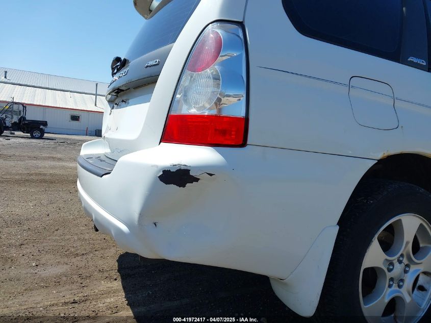 2003 Subaru Forester Xs VIN: JF1SG65683H742453 Lot: 41972417