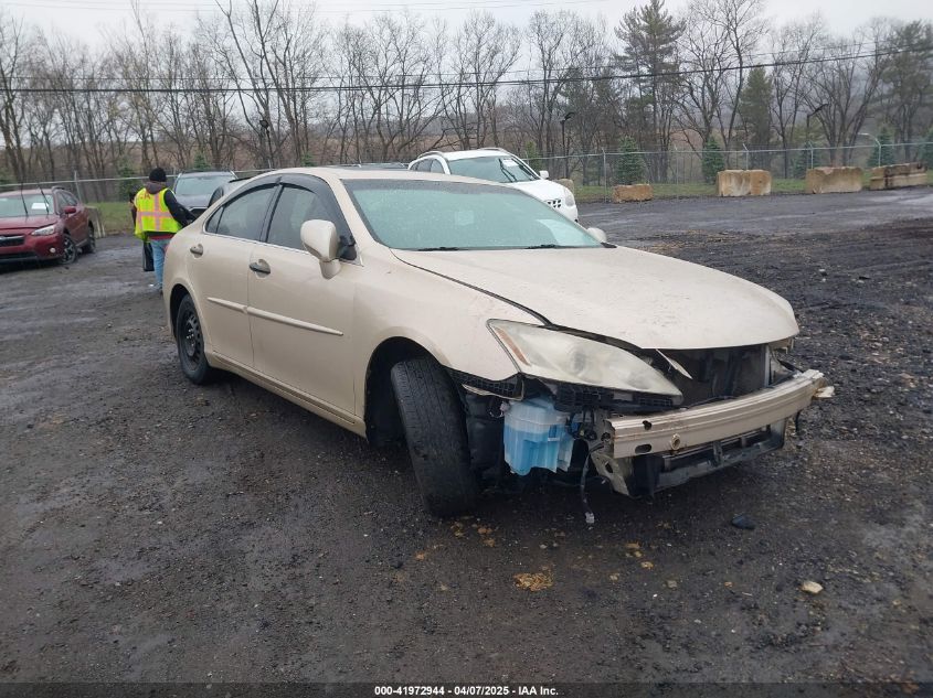2007 Lexus ES 350