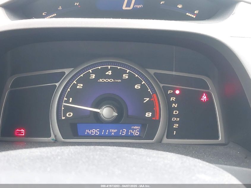 2006 Honda Civic Ex VIN: 2HGFA16886H511259 Lot: 41973203