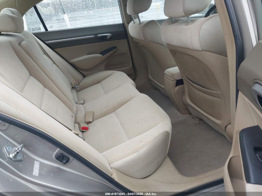 2006 Honda Civic Ex VIN: 2HGFA16886H511259 Lot: 41973203