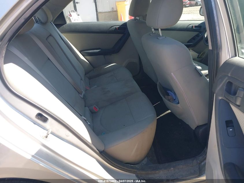 2012 Kia Forte Ex VIN: KNAFU4A27C5580146 Lot: 41973482