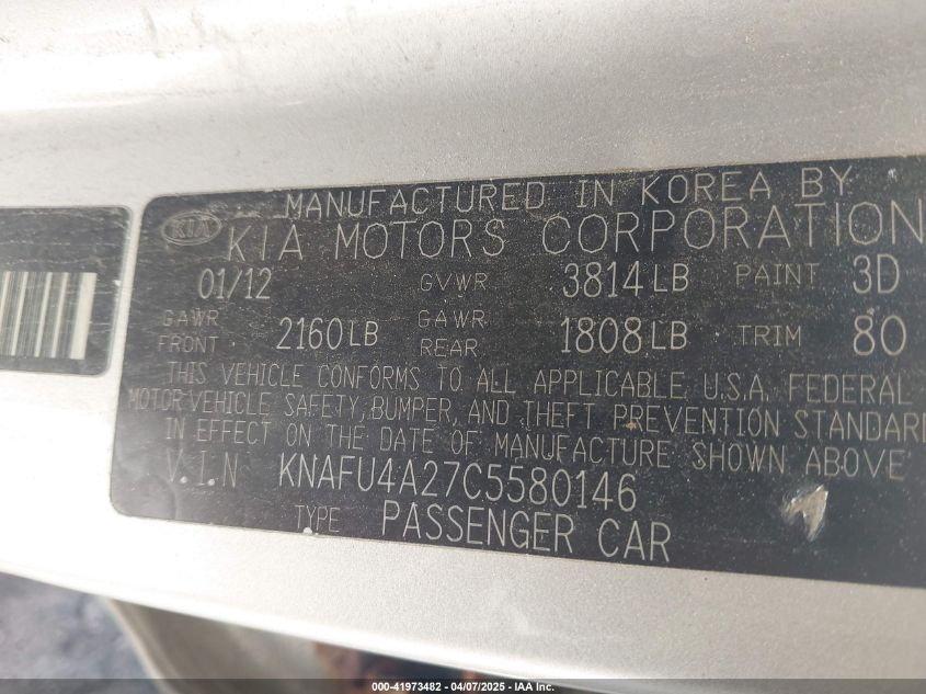 2012 Kia Forte Ex VIN: KNAFU4A27C5580146 Lot: 41973482