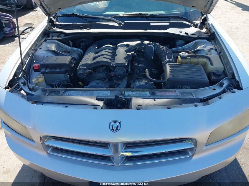 2007 Dodge Charger VIN: 2B3KA43G67H890727 Lot: 41974229