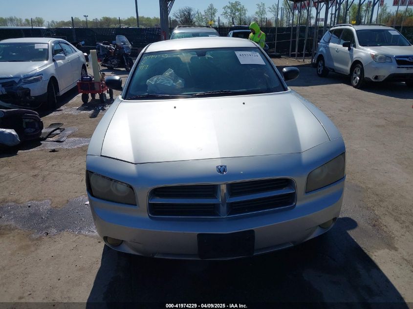 2007 Dodge Charger VIN: 2B3KA43G67H890727 Lot: 41974229