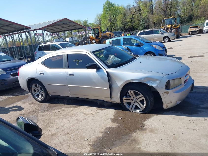 2007 Dodge Charger VIN: 2B3KA43G67H890727 Lot: 41974229