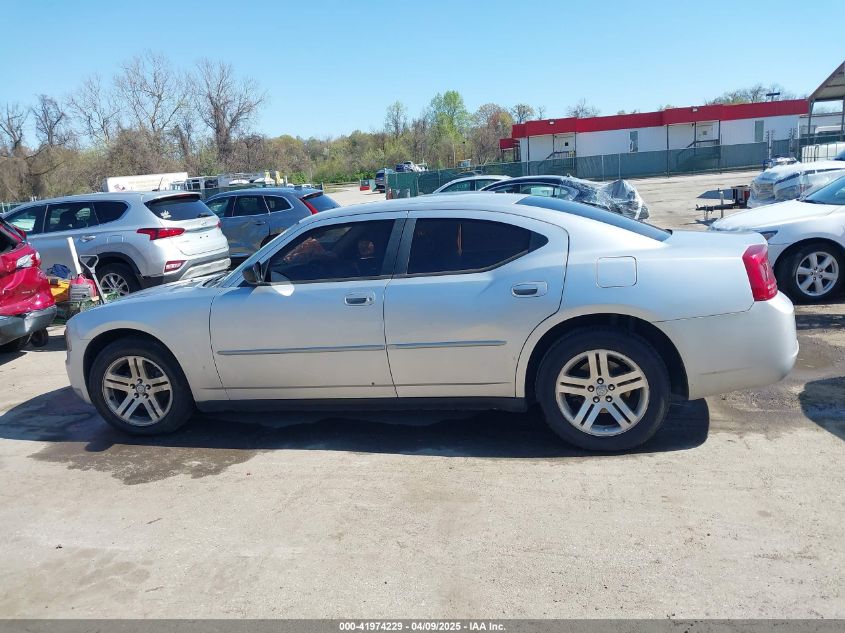 2007 Dodge Charger VIN: 2B3KA43G67H890727 Lot: 41974229