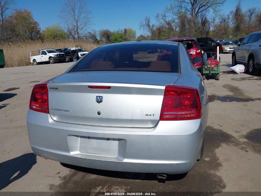 2007 Dodge Charger VIN: 2B3KA43G67H890727 Lot: 41974229