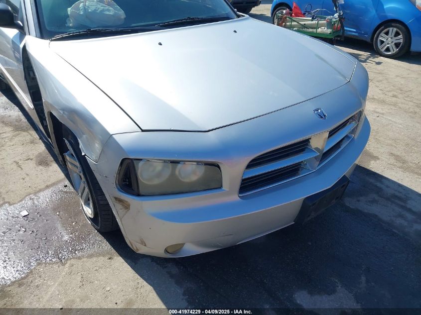 2007 Dodge Charger VIN: 2B3KA43G67H890727 Lot: 41974229