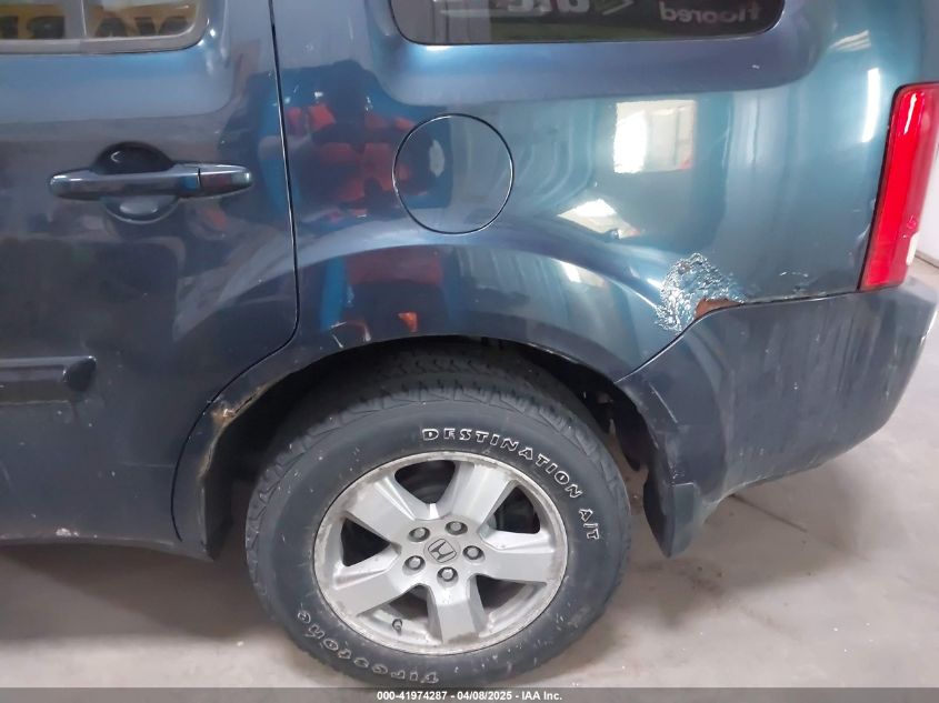 2011 Honda Pilot Ex VIN: 5FNYF4H43BB022885 Lot: 41974287