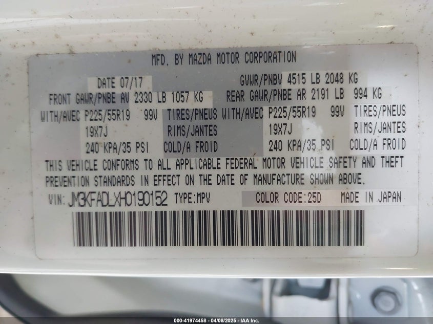 2017 MAZDA CX-5 GRAND SELECT - JM3KFADLXH0190152