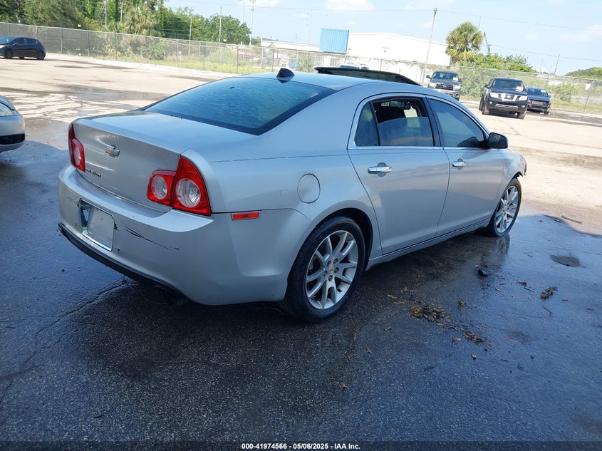 2012 CHEVROLET MALIBU VIN: 1G1ZG5E71CF116629