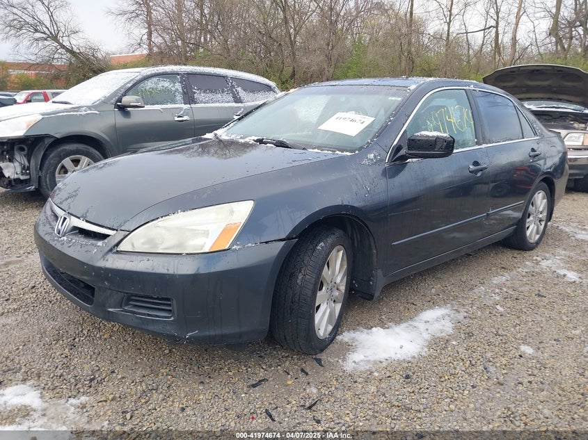 2007 HONDA ACCORD VIN: 1HGCM66527A088398