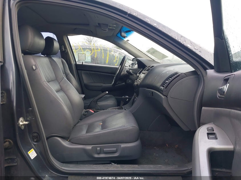 2007 HONDA ACCORD VIN: 1HGCM66527A088398