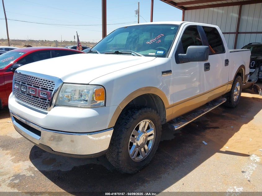 2008 FORD F-150 VIN: 1FTRW12W58FC20112