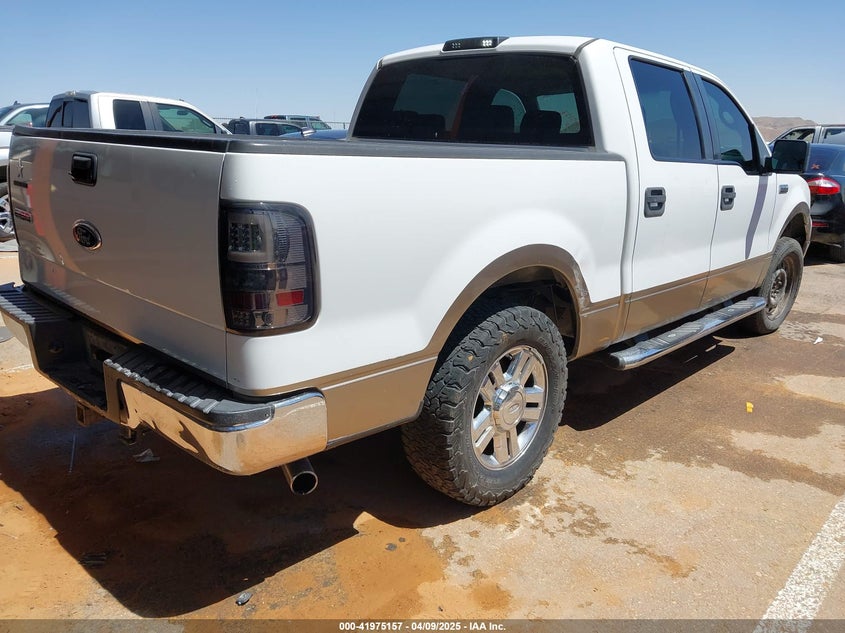 2008 FORD F-150 VIN: 1FTRW12W58FC20112
