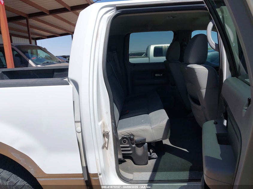 2008 FORD F-150 VIN: 1FTRW12W58FC20112
