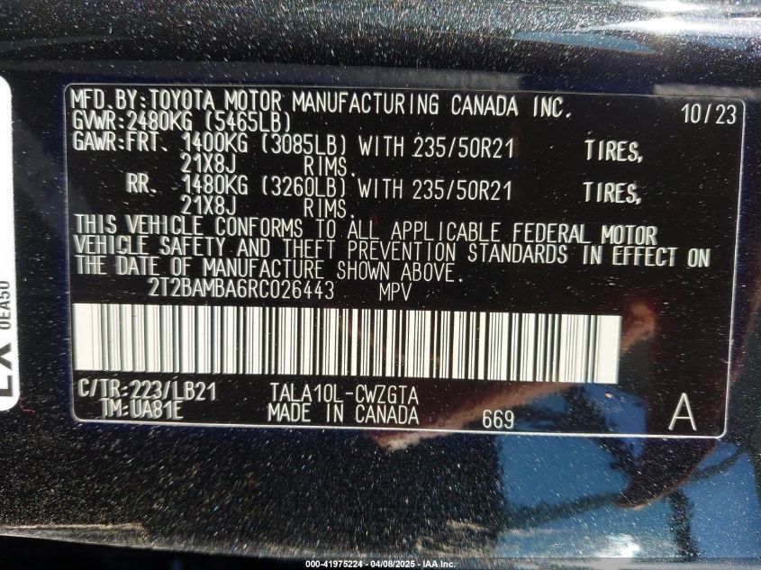 2024 Lexus RX 350 - 2T2BAMBA6RC026443