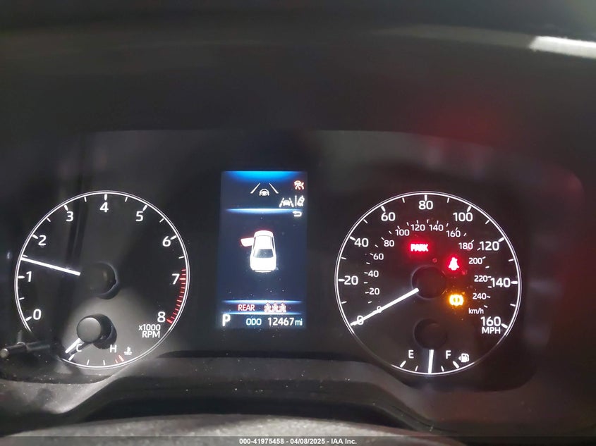 2023 TOYOTA COROLLA VIN: 5YFB4MDEXPP017110