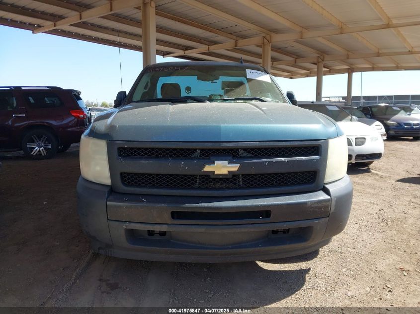 2009 Chevrolet Silverado 1500 VIN: 1GCEG14X49Z223404 Lot: 41975847