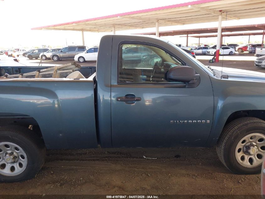 2009 Chevrolet Silverado 1500 VIN: 1GCEG14X49Z223404 Lot: 41975847