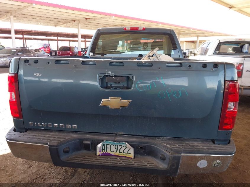 2009 Chevrolet Silverado 1500 VIN: 1GCEG14X49Z223404 Lot: 41975847