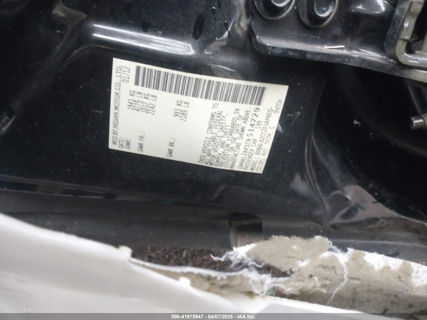 2012 NISSAN ALTIMA VIN: 1N4AL2AP1CN514729