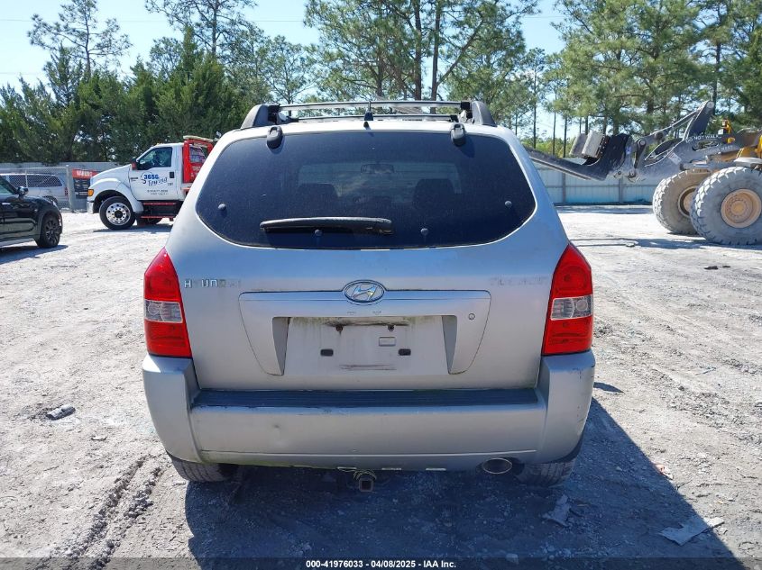 2006 Hyundai Tucson VIN: KMBJM12BX8U249982 Lot: 41976033