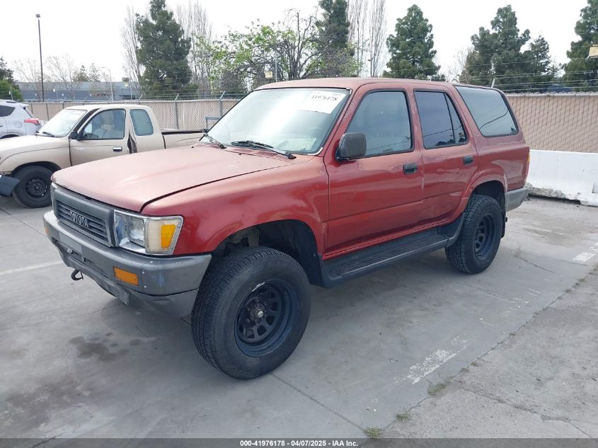 1991 Toyota 4Runner Rn37 VIN: JT3RN37WXM0007617 Lot: 41976178