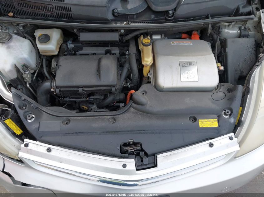 2008 Toyota Prius VIN: JTDKB20U883306987 Lot: 41976795