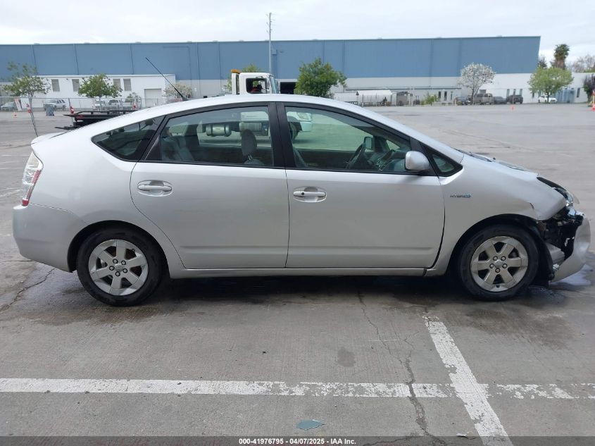 2008 Toyota Prius VIN: JTDKB20U883306987 Lot: 41976795