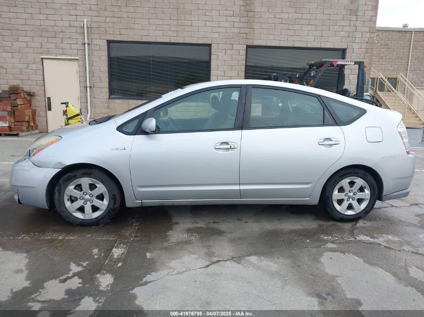 2008 Toyota Prius VIN: JTDKB20U883306987 Lot: 41976795